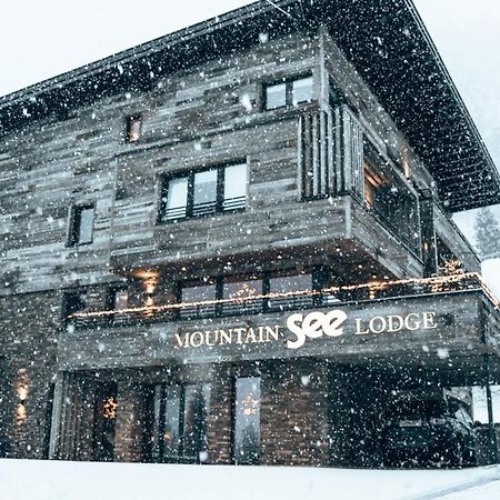 Mountain See Lodge المظهر الخارجي الصورة