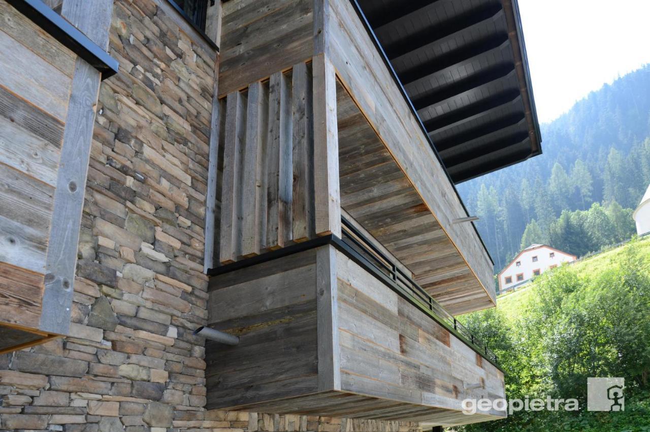 Mountain See Lodge المظهر الخارجي الصورة